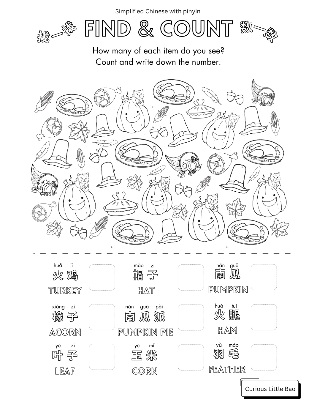Thanksgiving Coloring & Activity Sheets