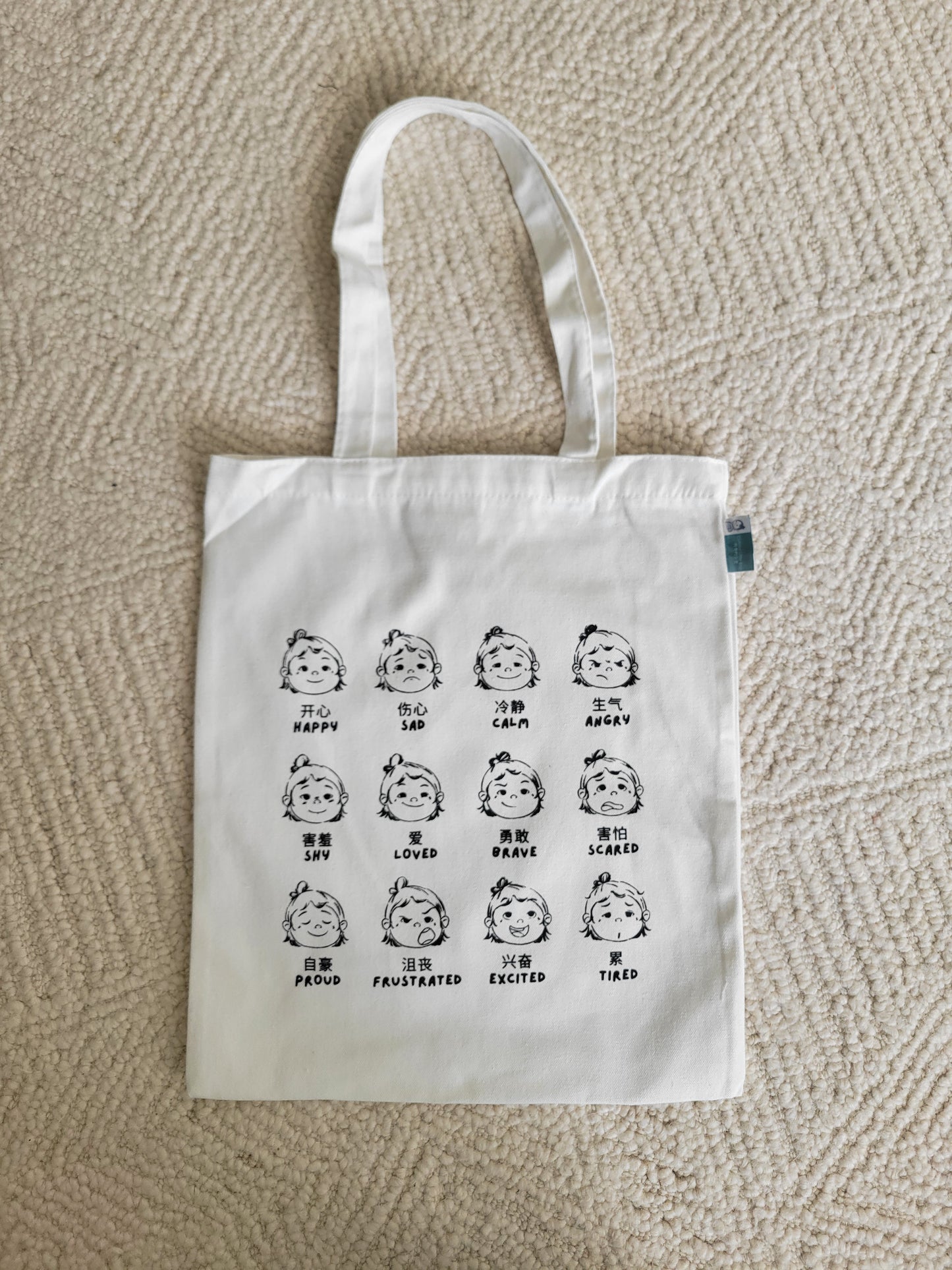 Big Feelings Tote